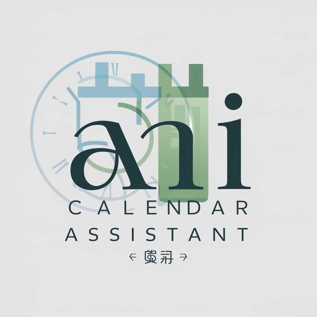 AI Calendar Assistant 📆