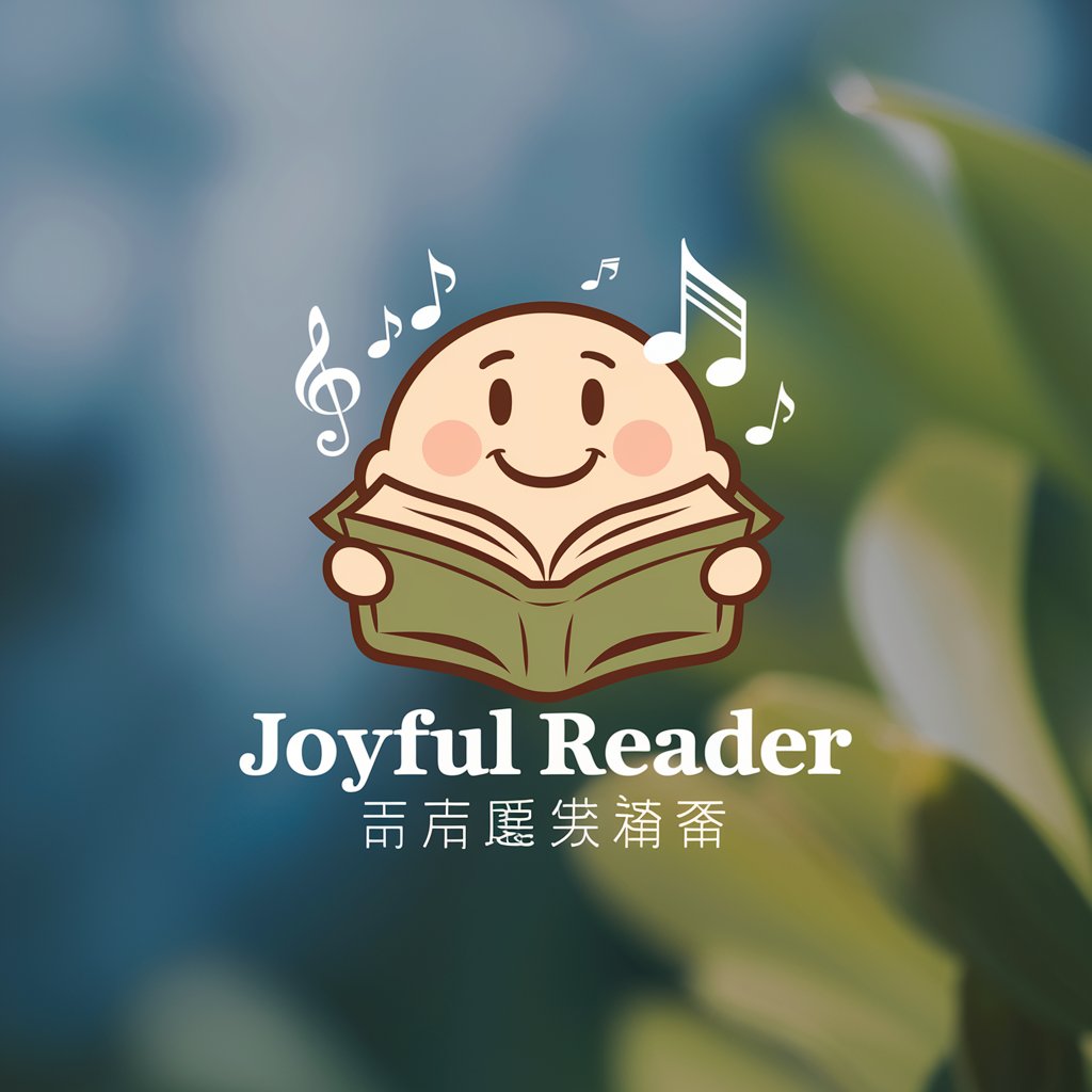Joyful Reader 乐读助手 in GPT Store