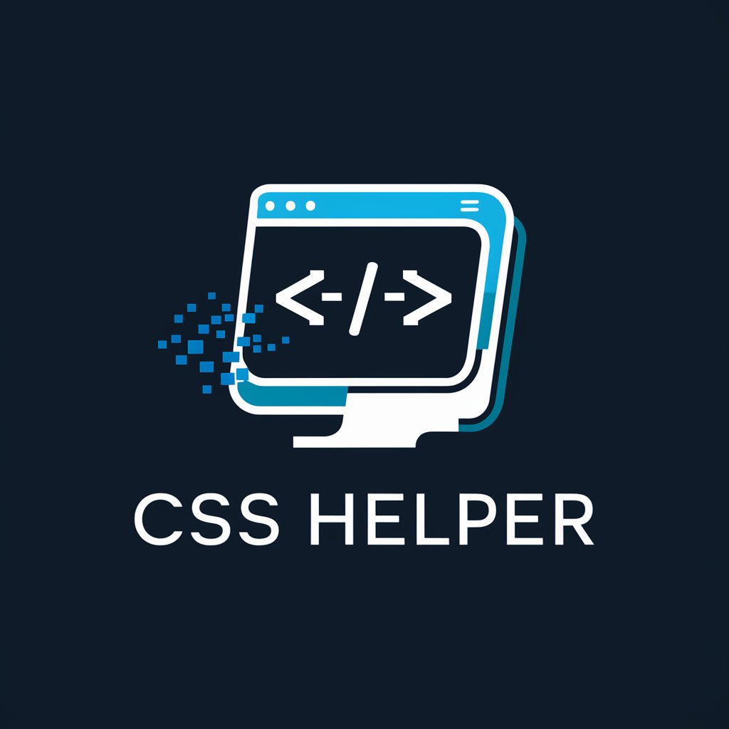 CSS優化幫手 CSS Helper in GPT Store