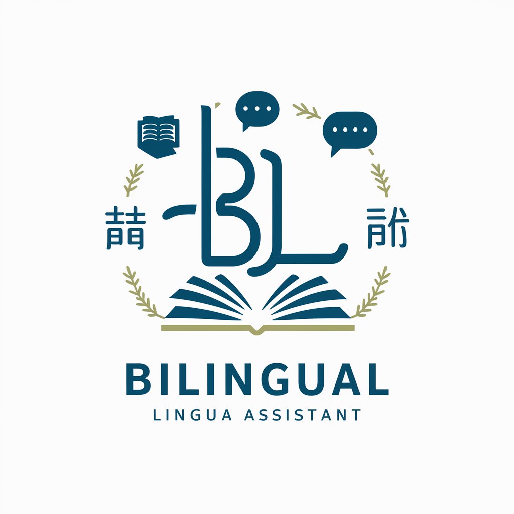 Bilingual Lingua Assistant in GPT Store
