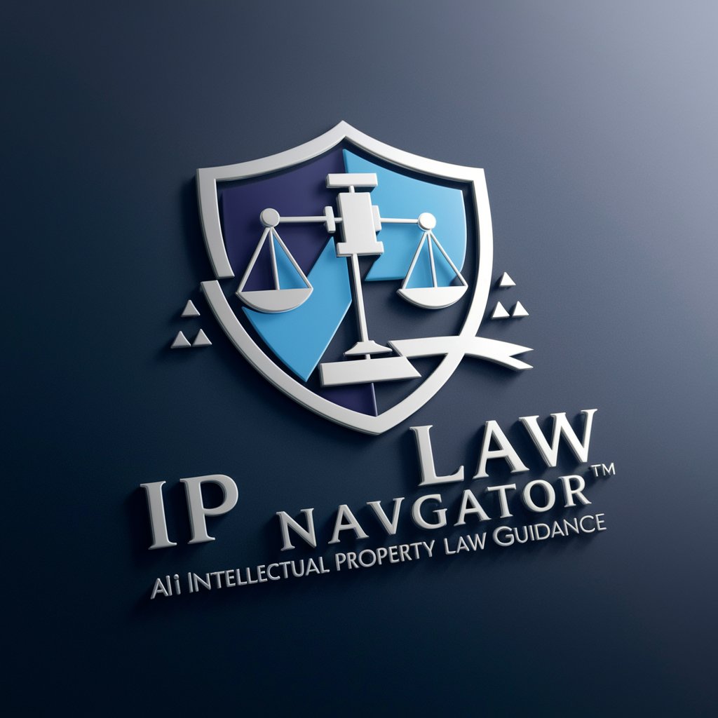 🔏 IP Law Navigator™️ in GPT Store
