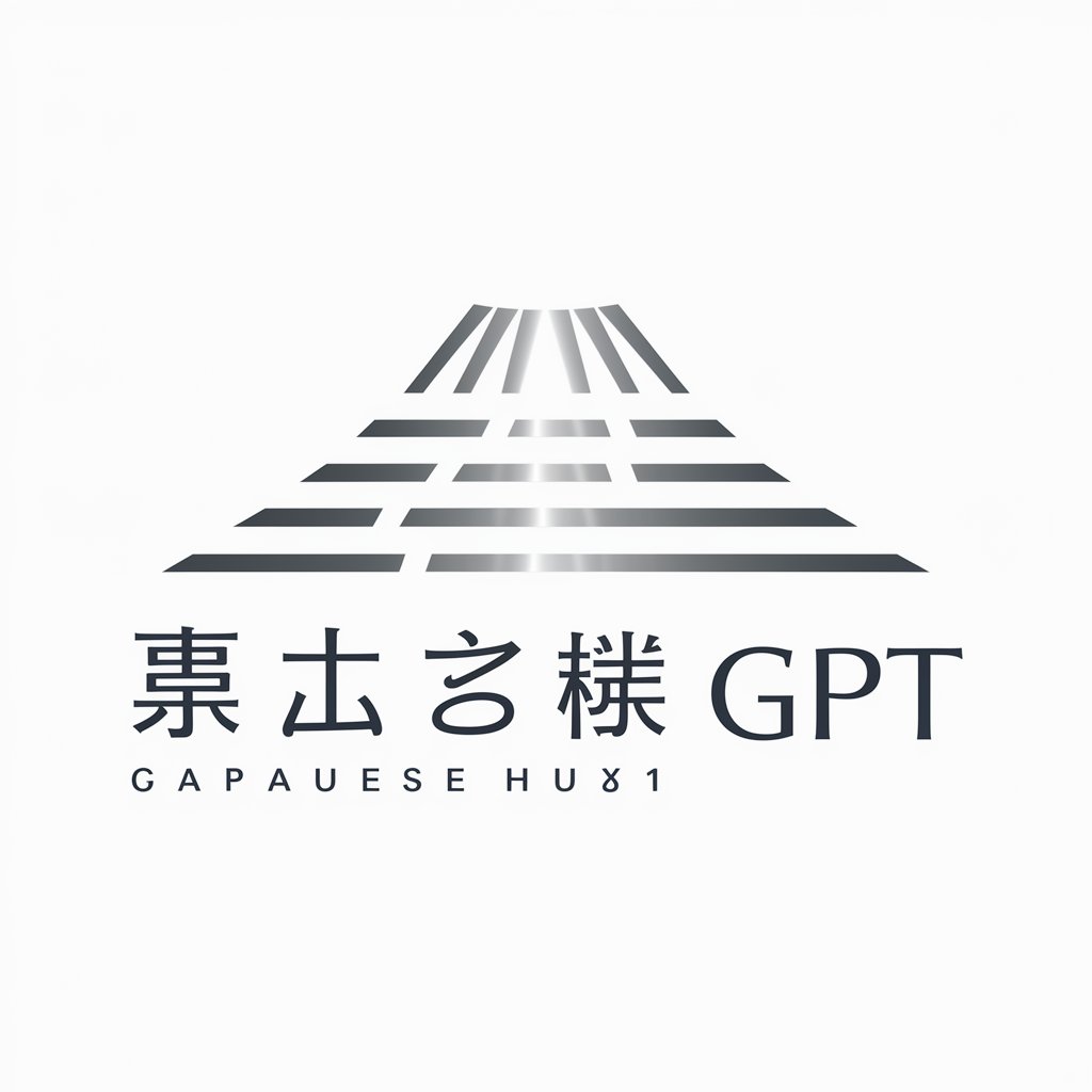 日本の人的資本ニュースGPT in GPT Store