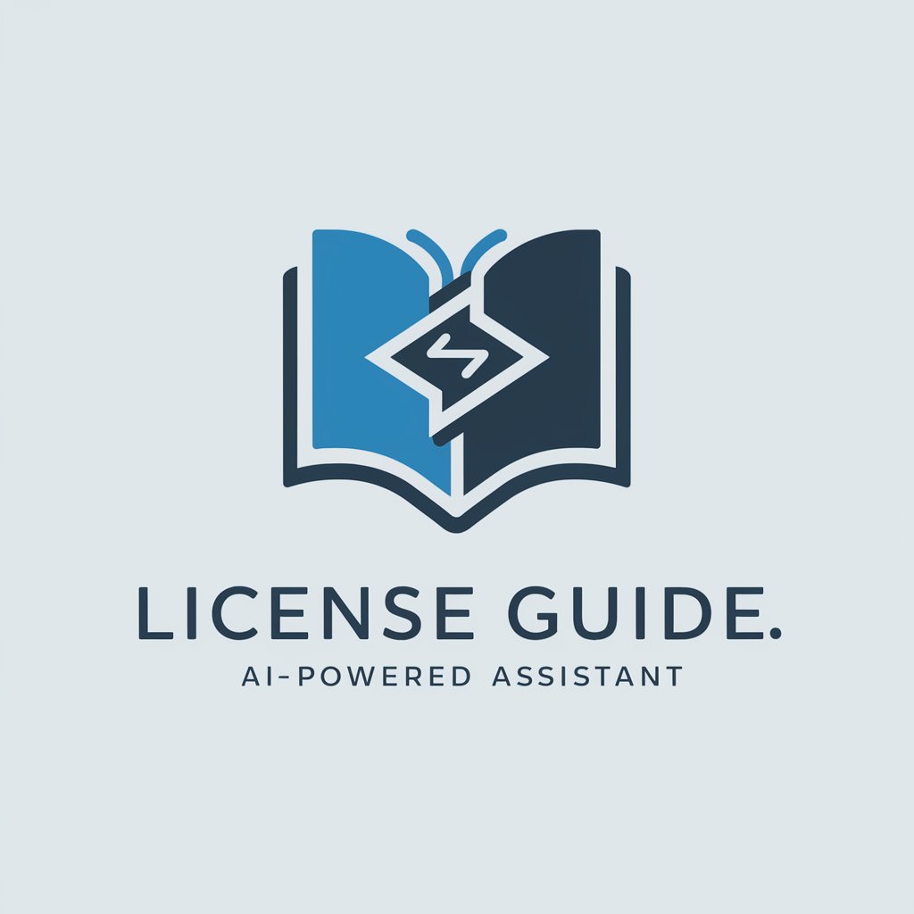 License Guide