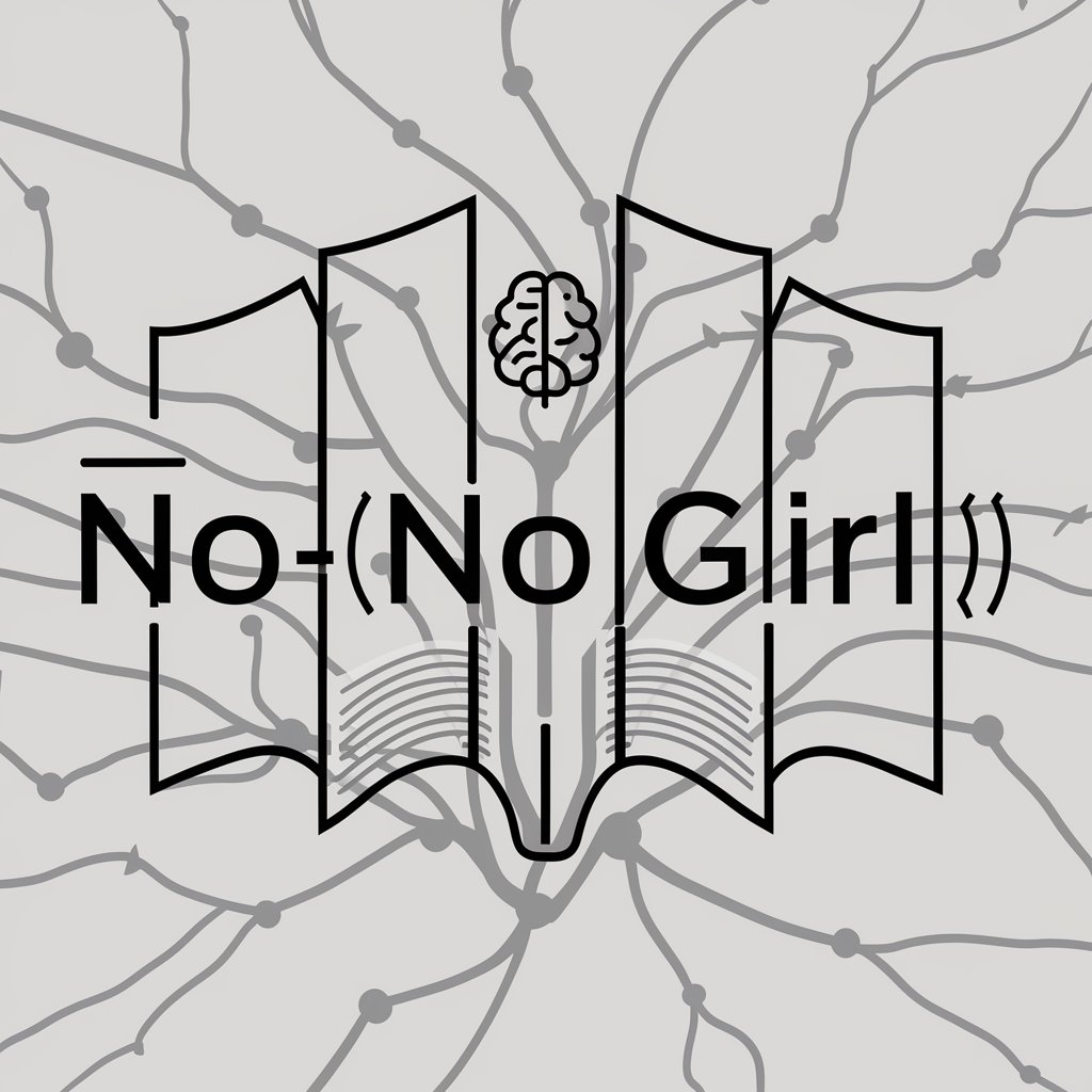 巧记单词-（no girl）