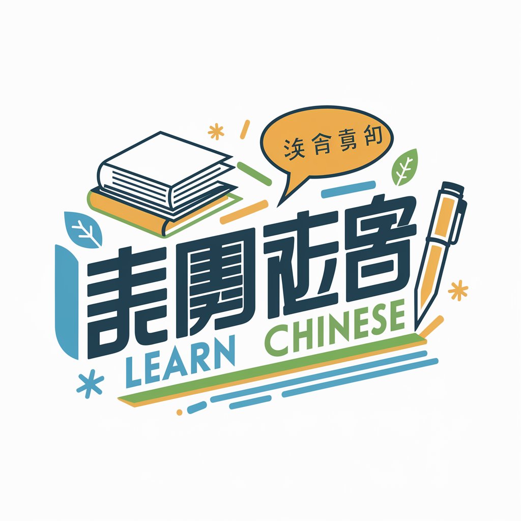 Learn Chinese