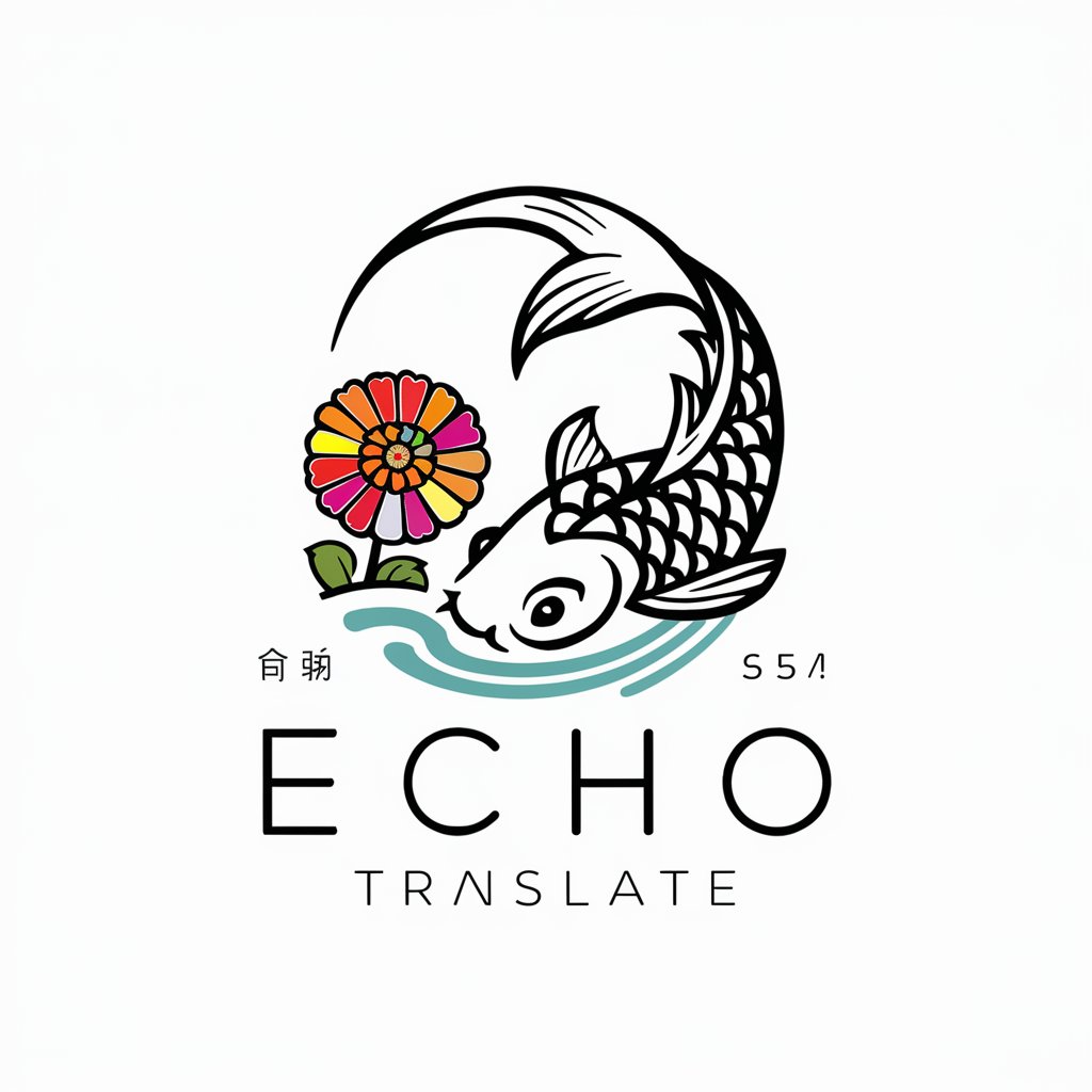 🇯🇵🇲🇽 Echo Translate - Japanese to Spanish