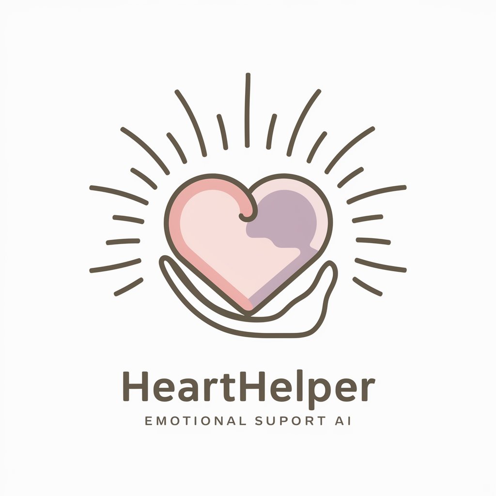 HeartHelper