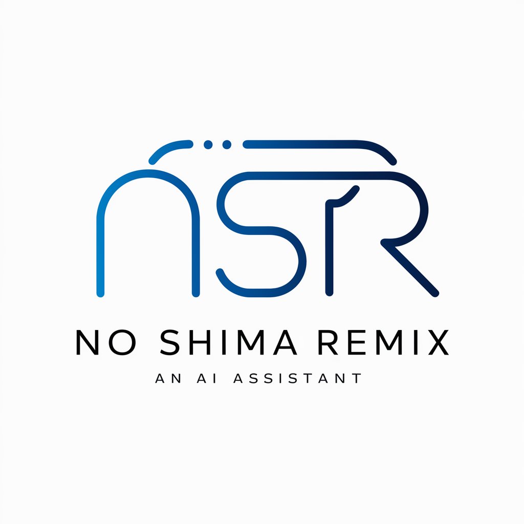 No Shima Remix meaning?