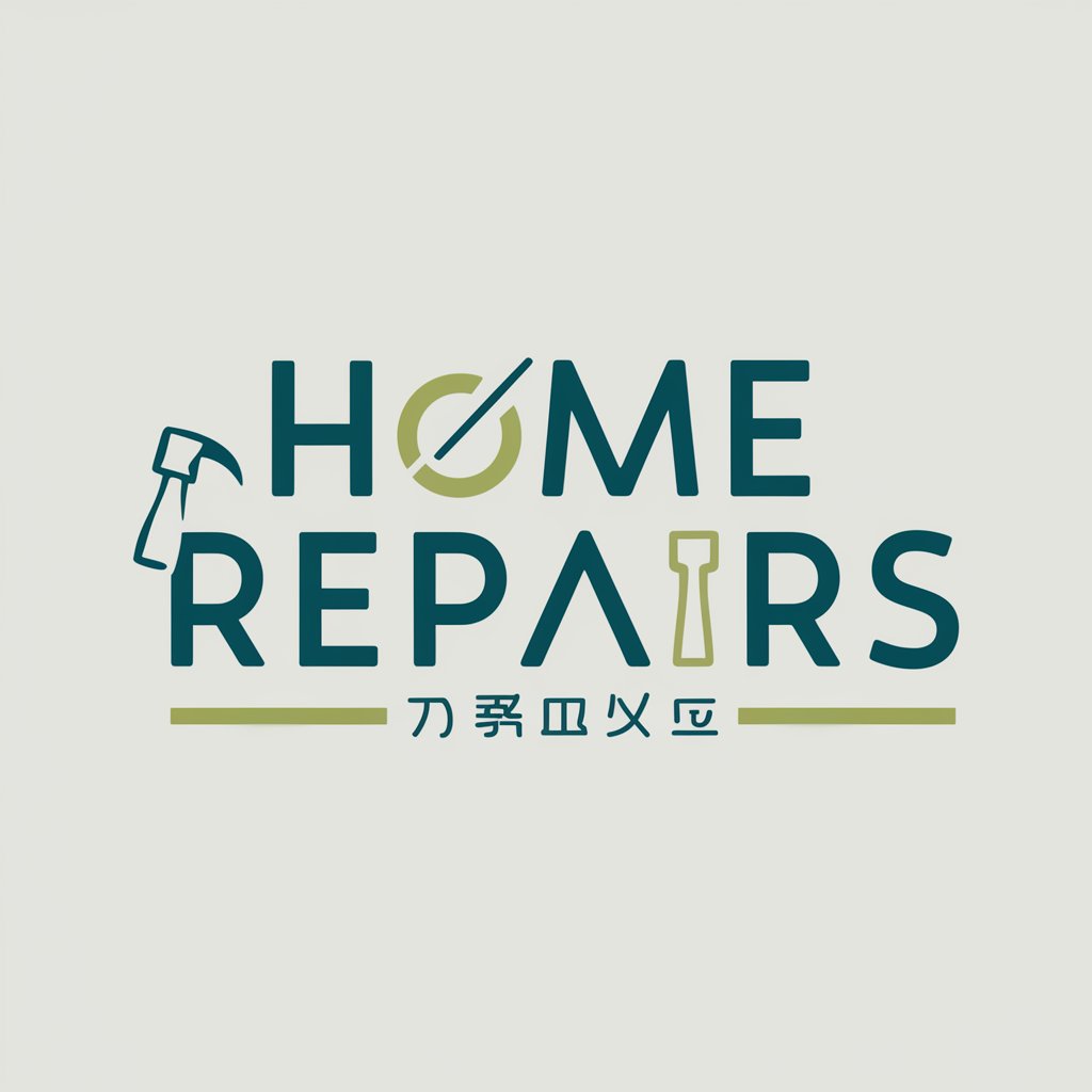 Home Repairs 집수리 in GPT Store