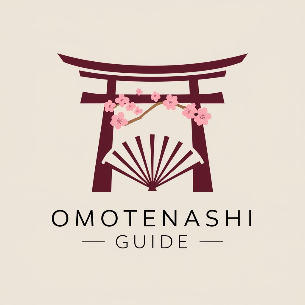 Sphere AI - Omotenashi Guide