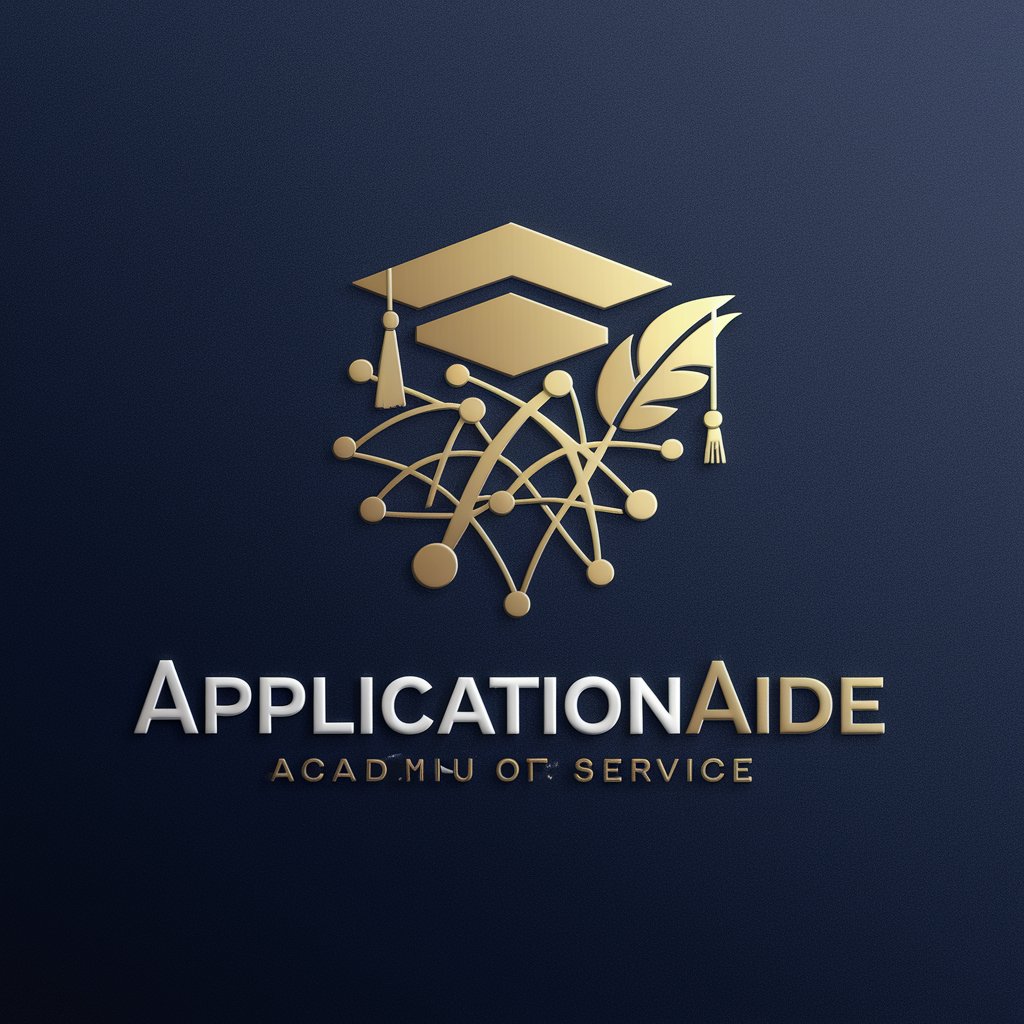 ApplicationAIDE in GPT Store