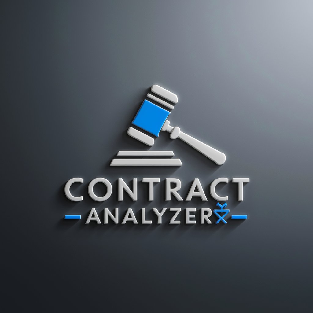 Contract Analyzer・業務委託契約書チェッカー