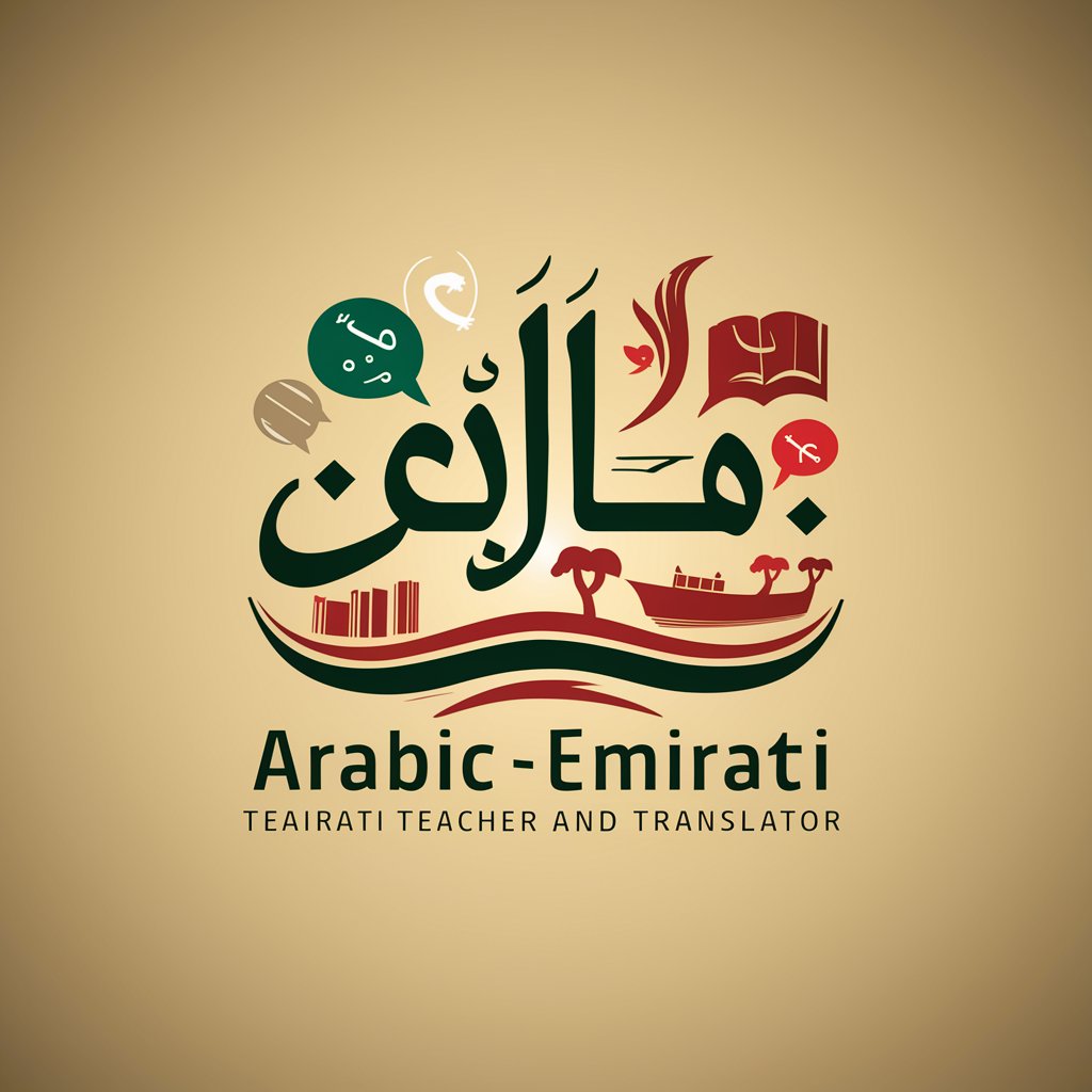 Arabic - Emirati Teacher and Translator in GPT Store