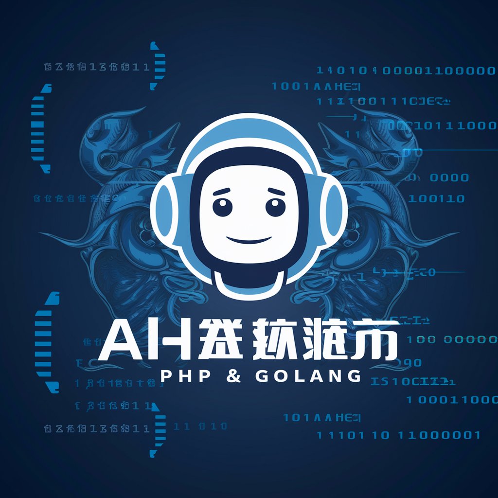 Chinese PHP and Golang Guide