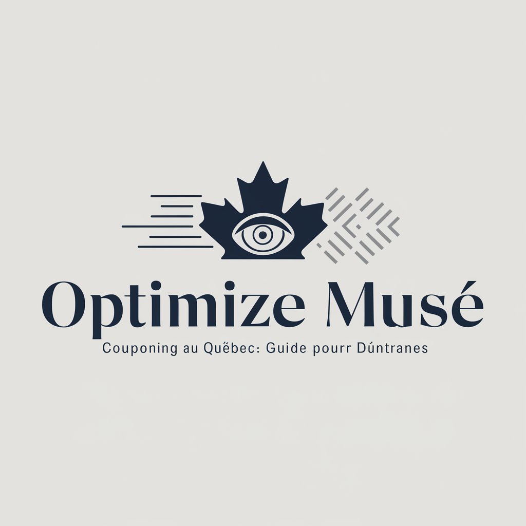 Optimize Muse