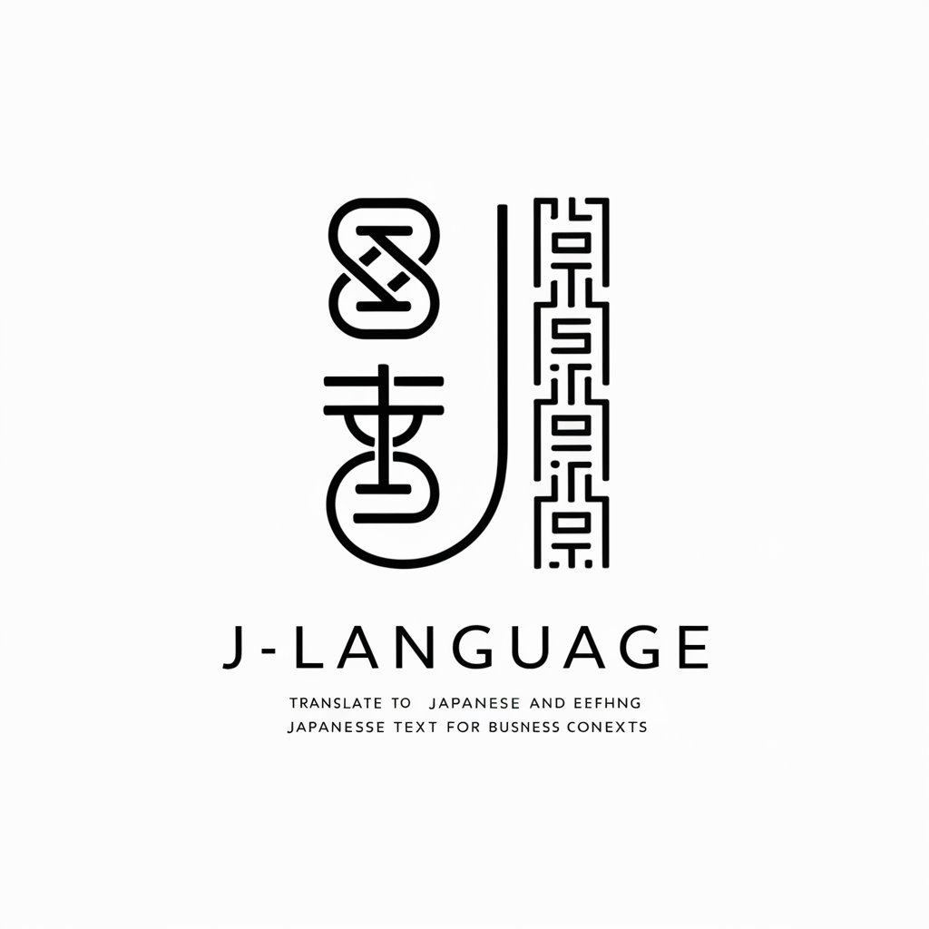 J-Language in GPT Store