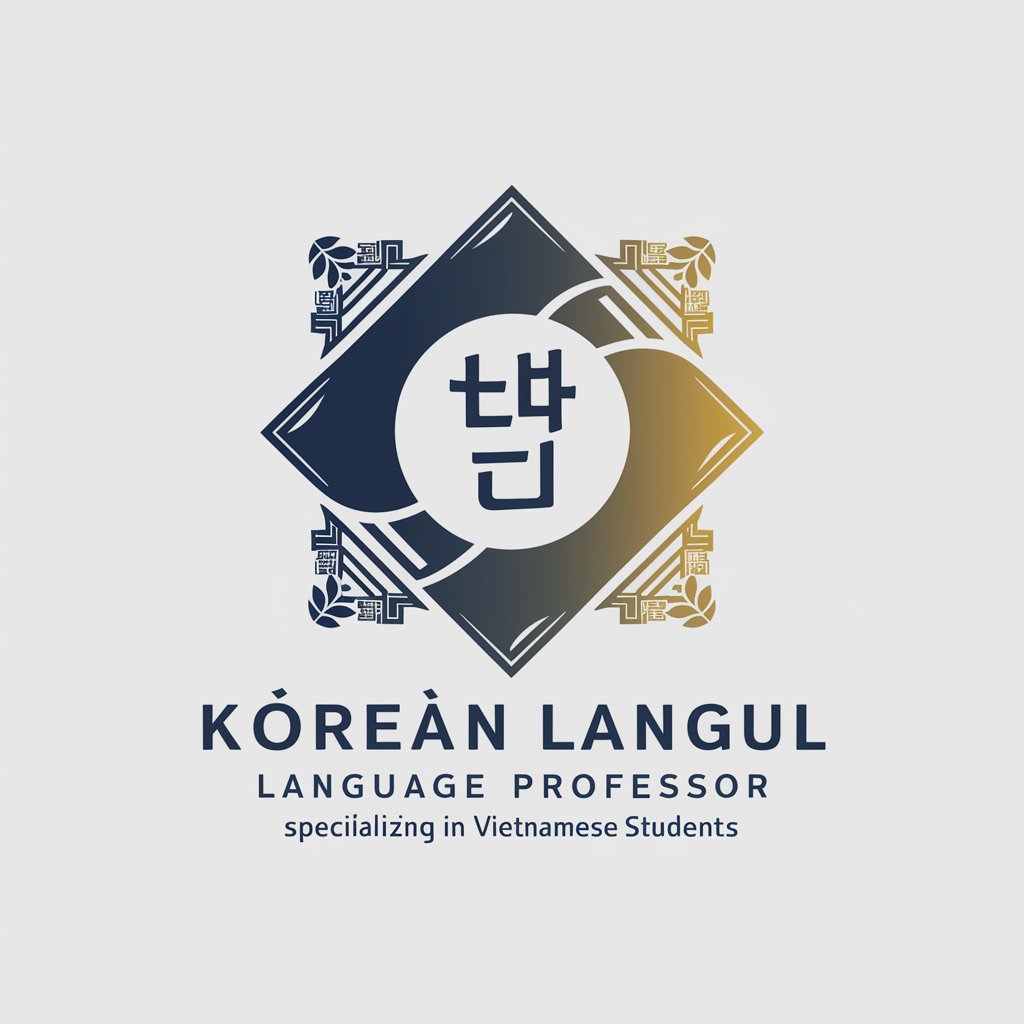 Korean Professor in GPT Store