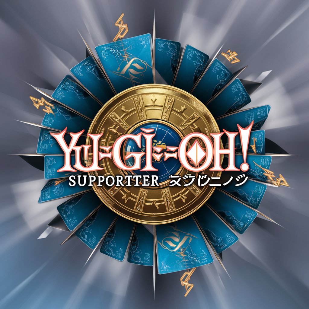 Yu-Gi-Oh! Supporter - 遊戯王王！