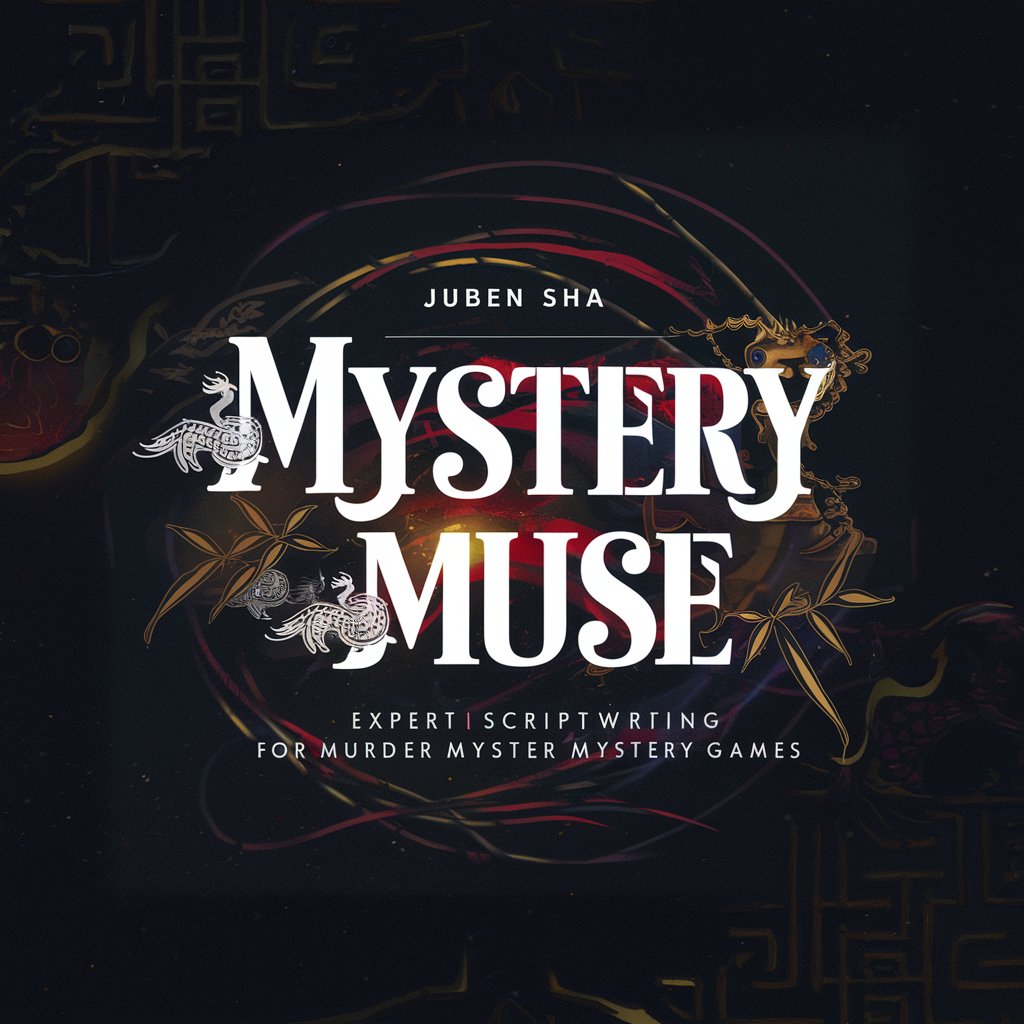 Mystery Muse