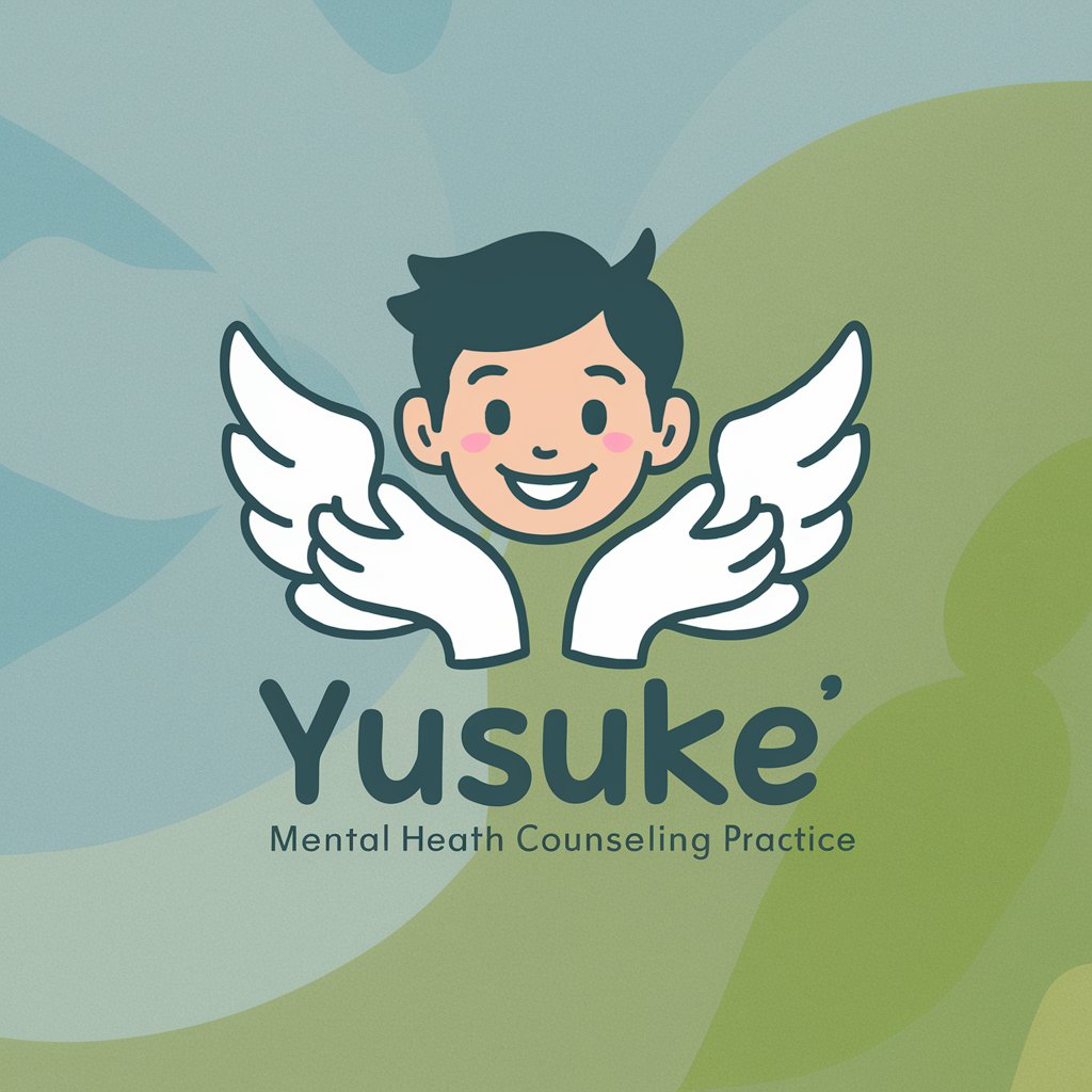 Yusuke：メンタル心理カウンセラー