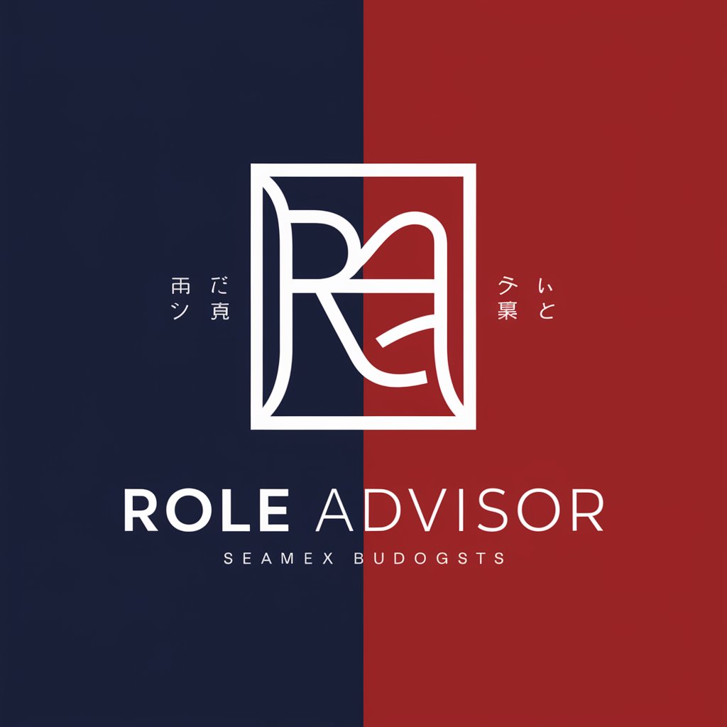 Role Advisor