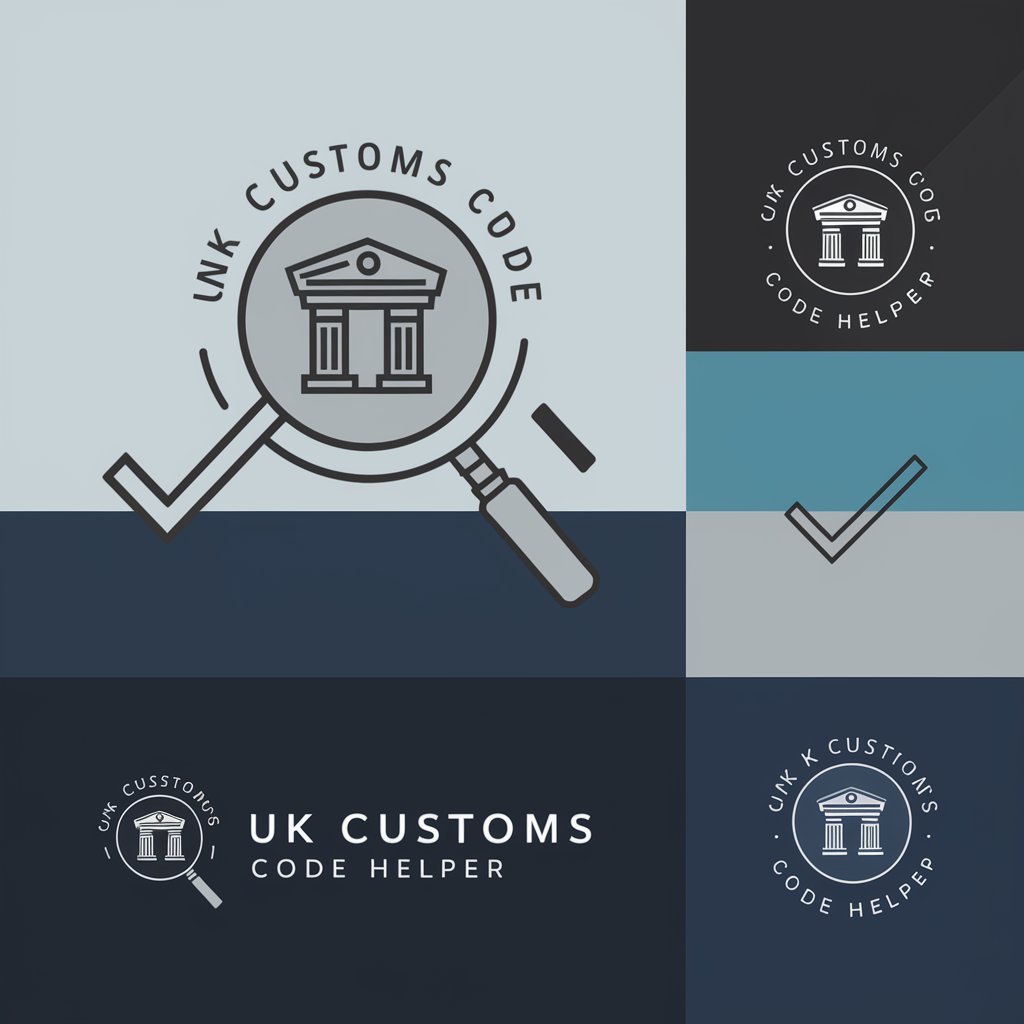 UK Customs Code Helper