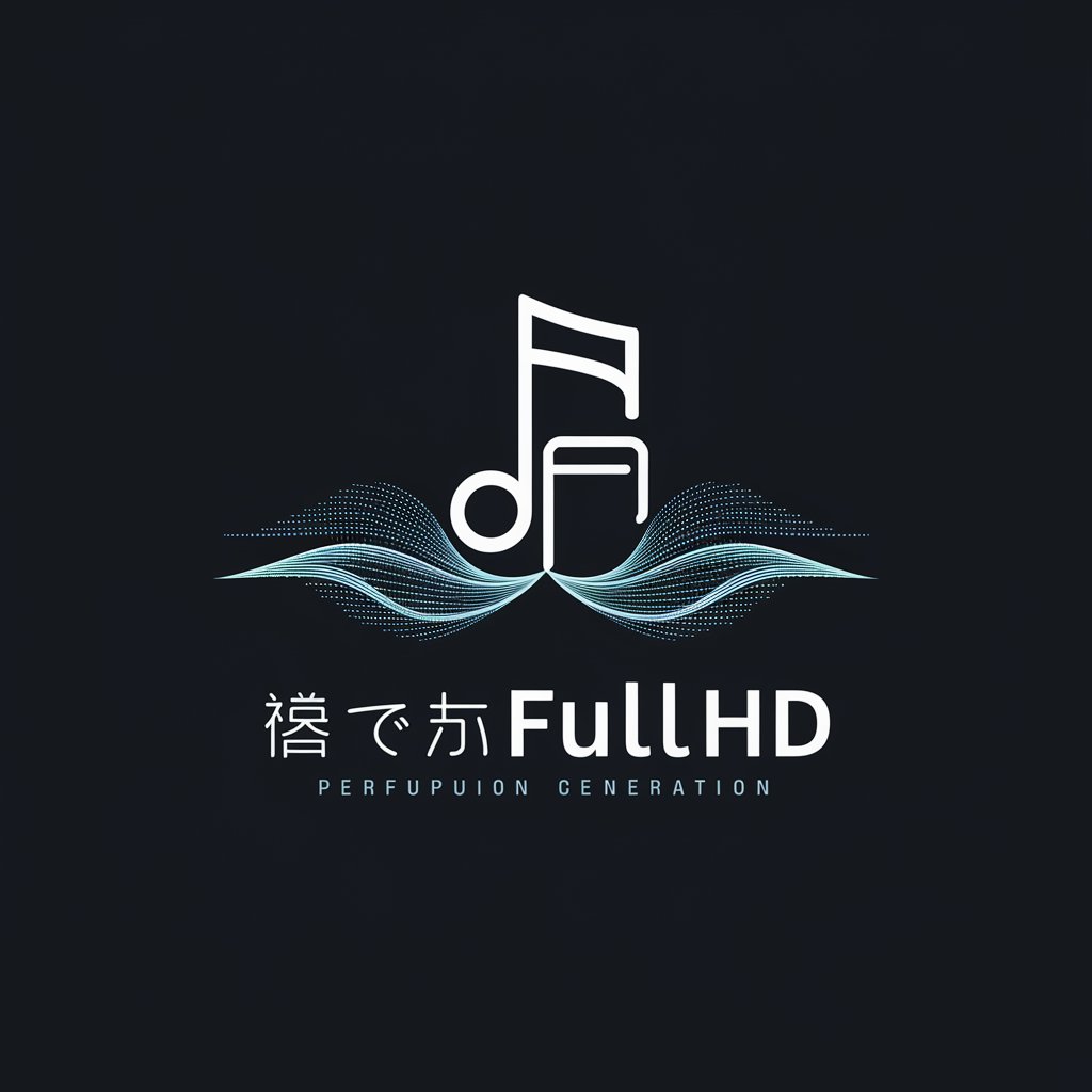 作曲作詞イメージ画像自動生成FULLHD