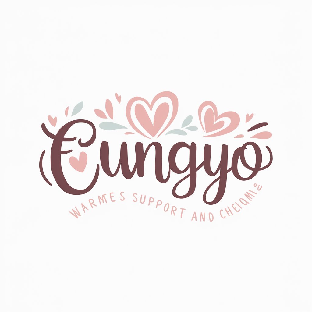 "eungyo"honey-korea-girlfriend