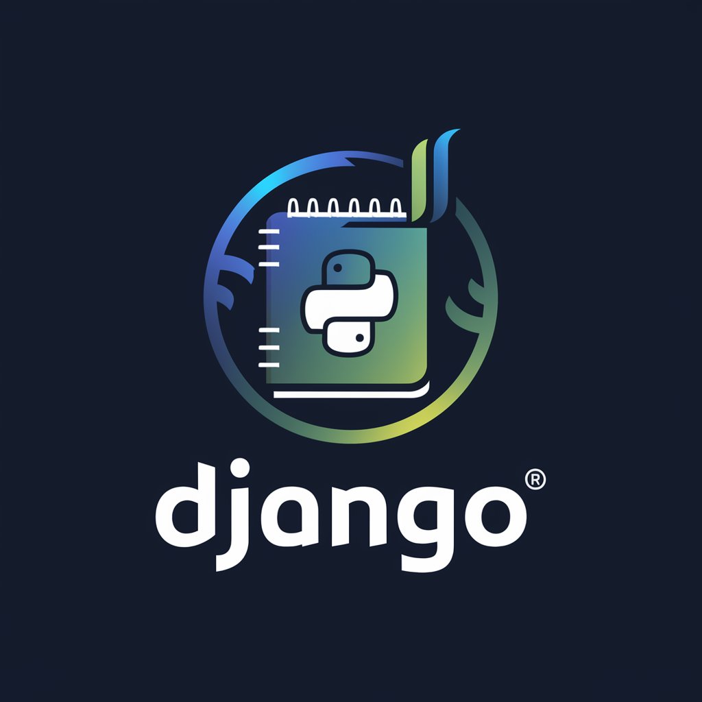 Djangoメンター