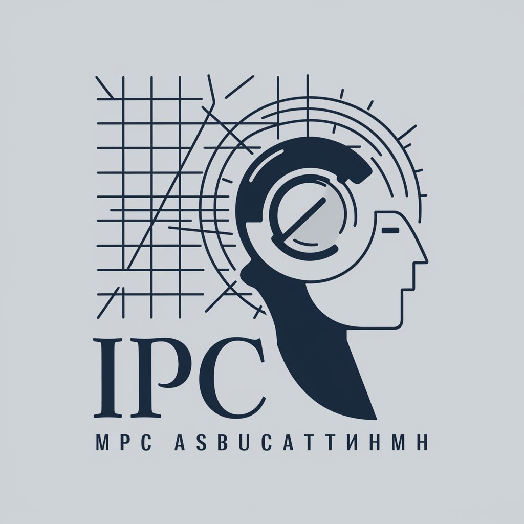 IPC 分类导航助手