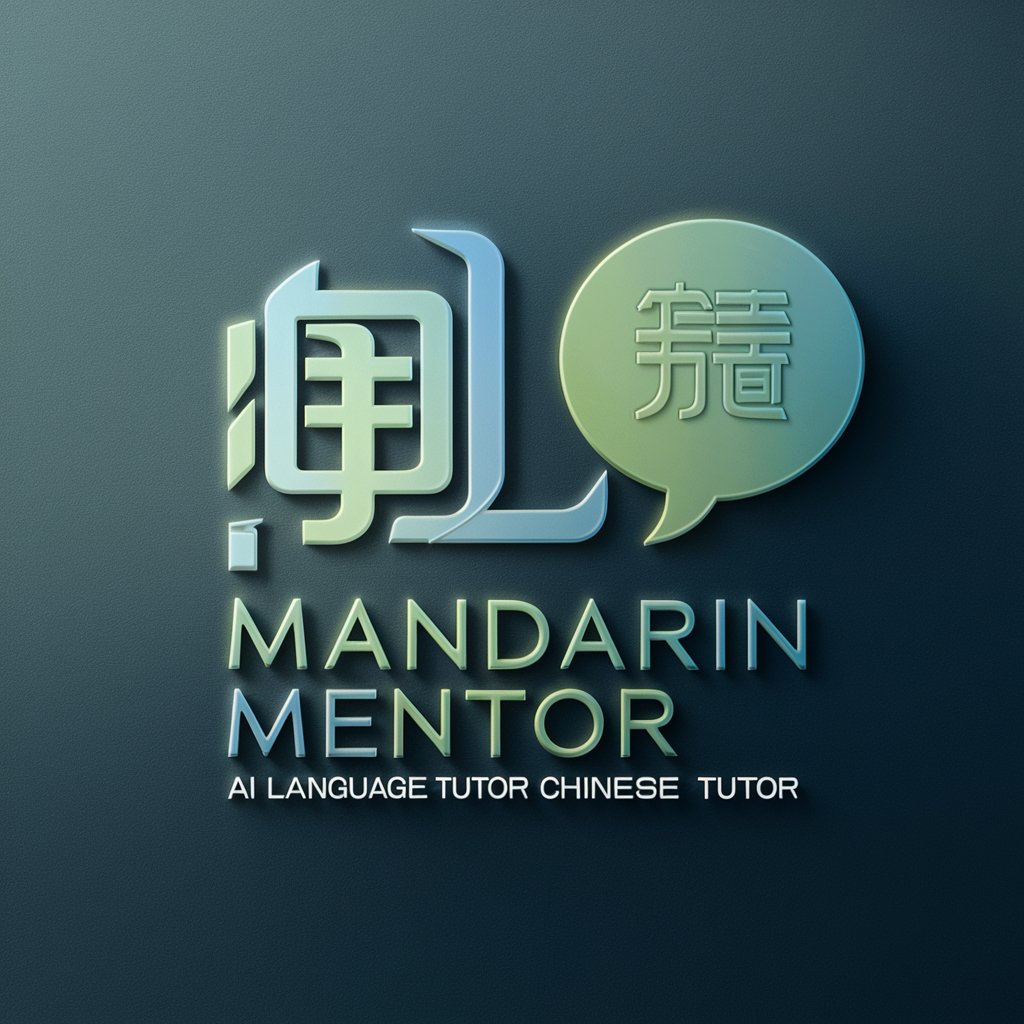 Mandarin Mentor in GPT Store