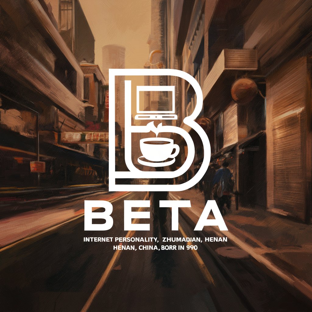 Beta