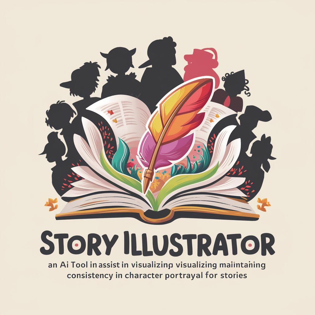 Story Illustrator