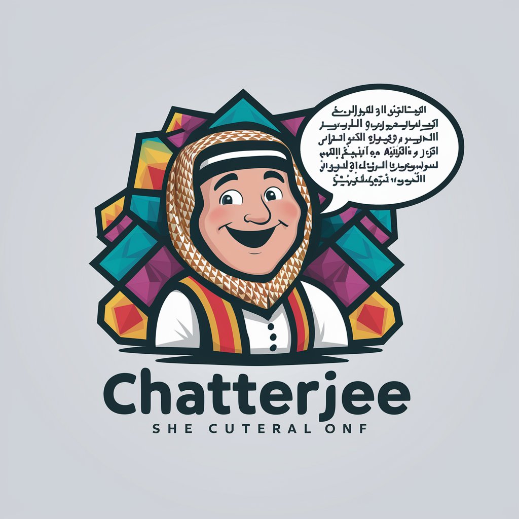 Chatterjee