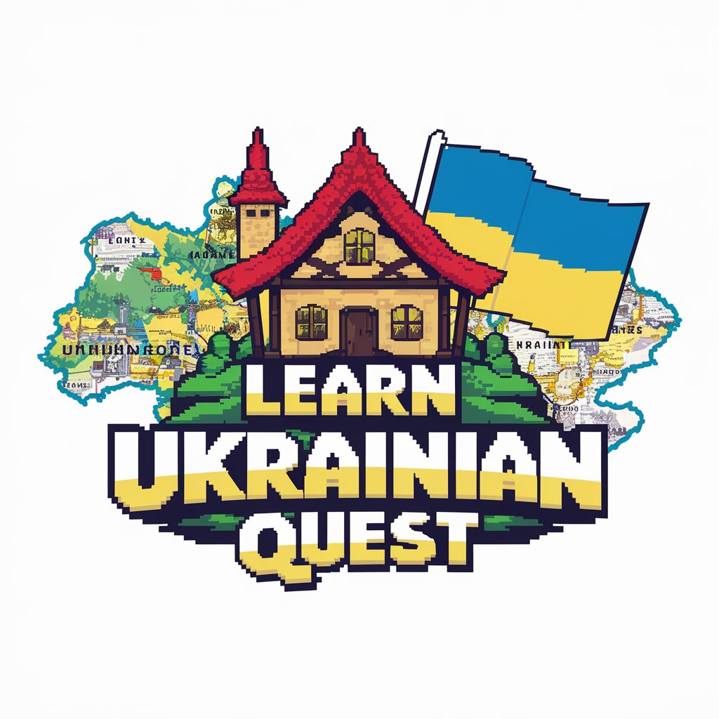 Learn Ukrainian Quest in GPT Store