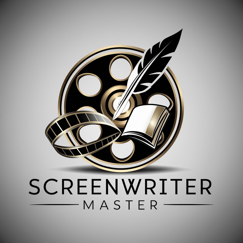 编剧大师screenwriter master