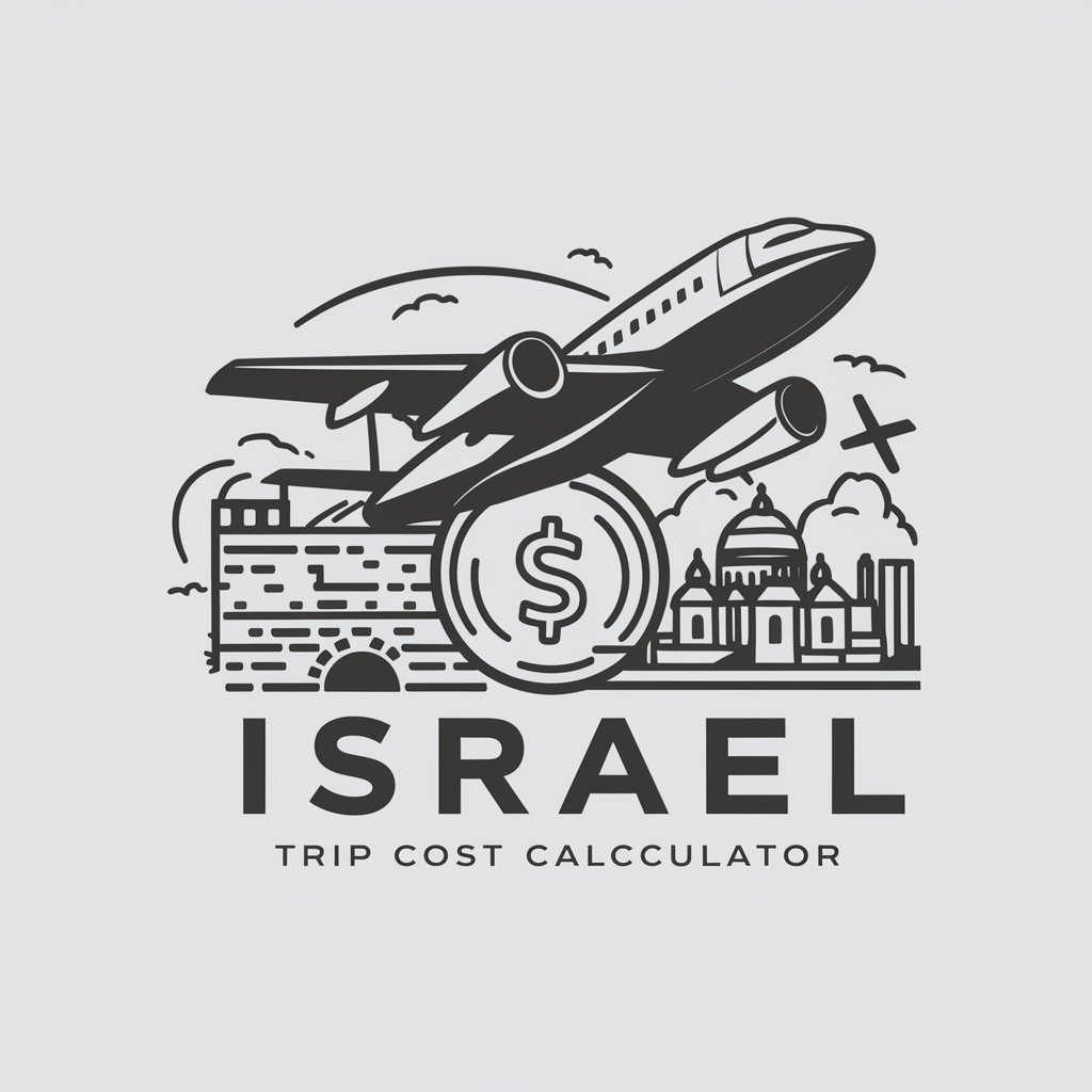 Israel Trip Cost Calculator in GPT Store