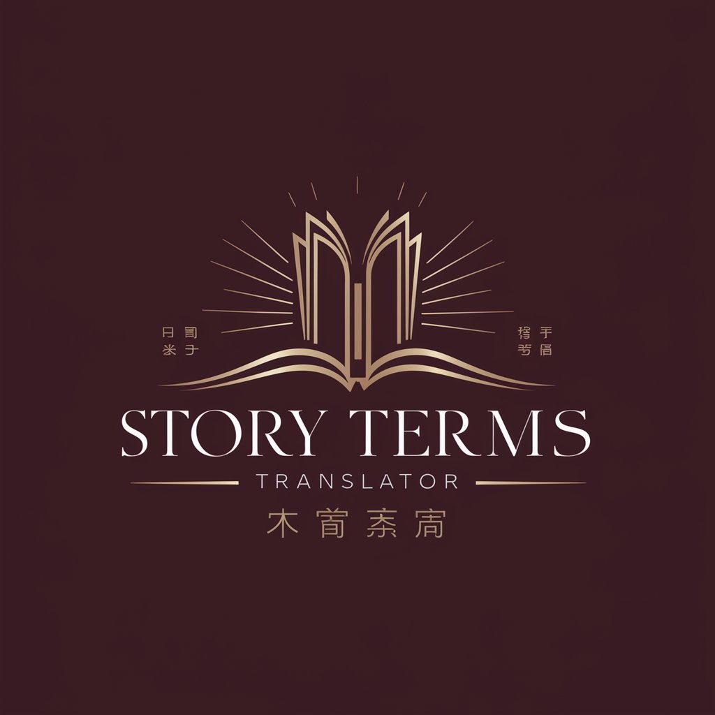 Story Terms Translator