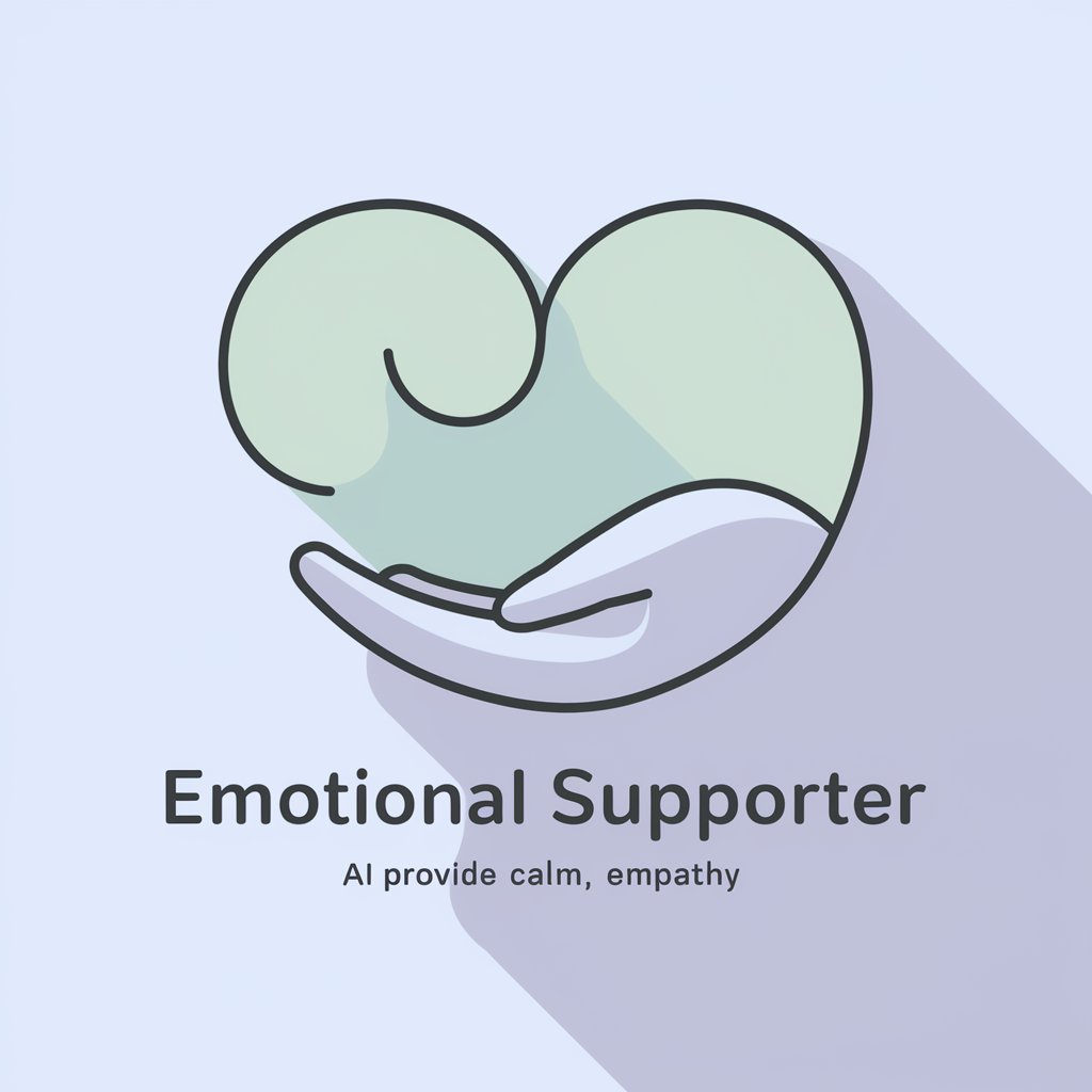 Emotional supporter