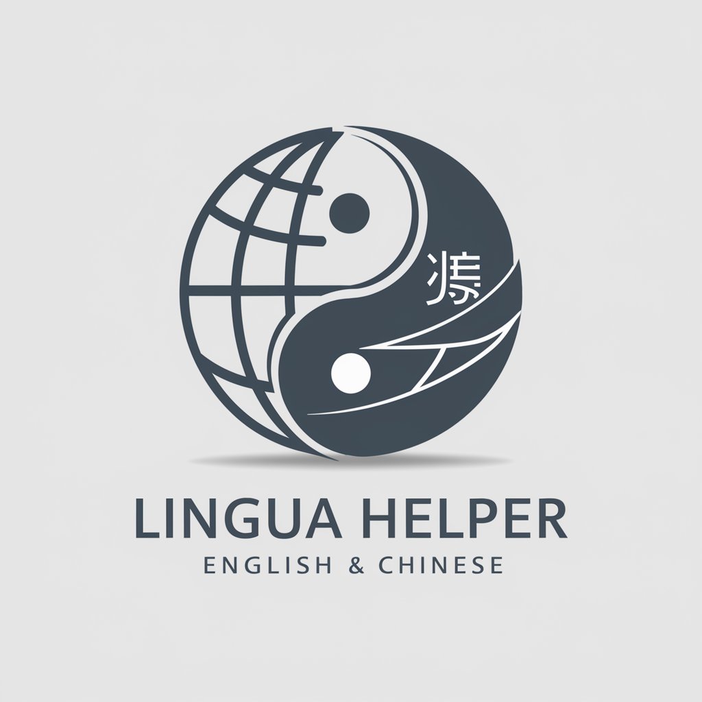 Lingua Helper