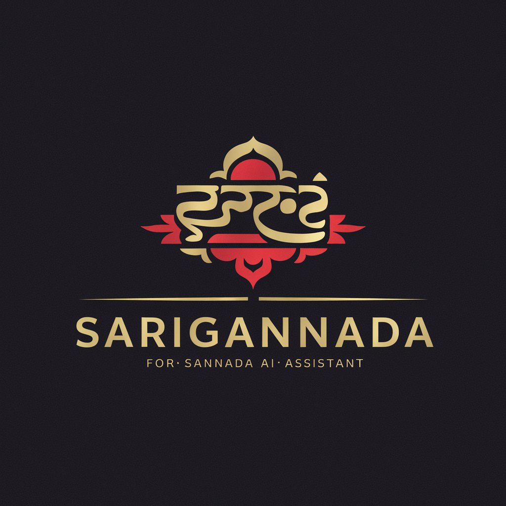 Sarigannada