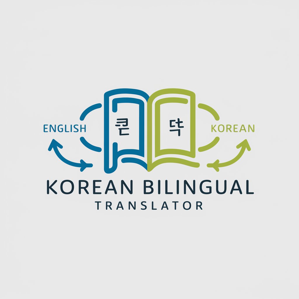 Korean Bilingual Translator in GPT Store