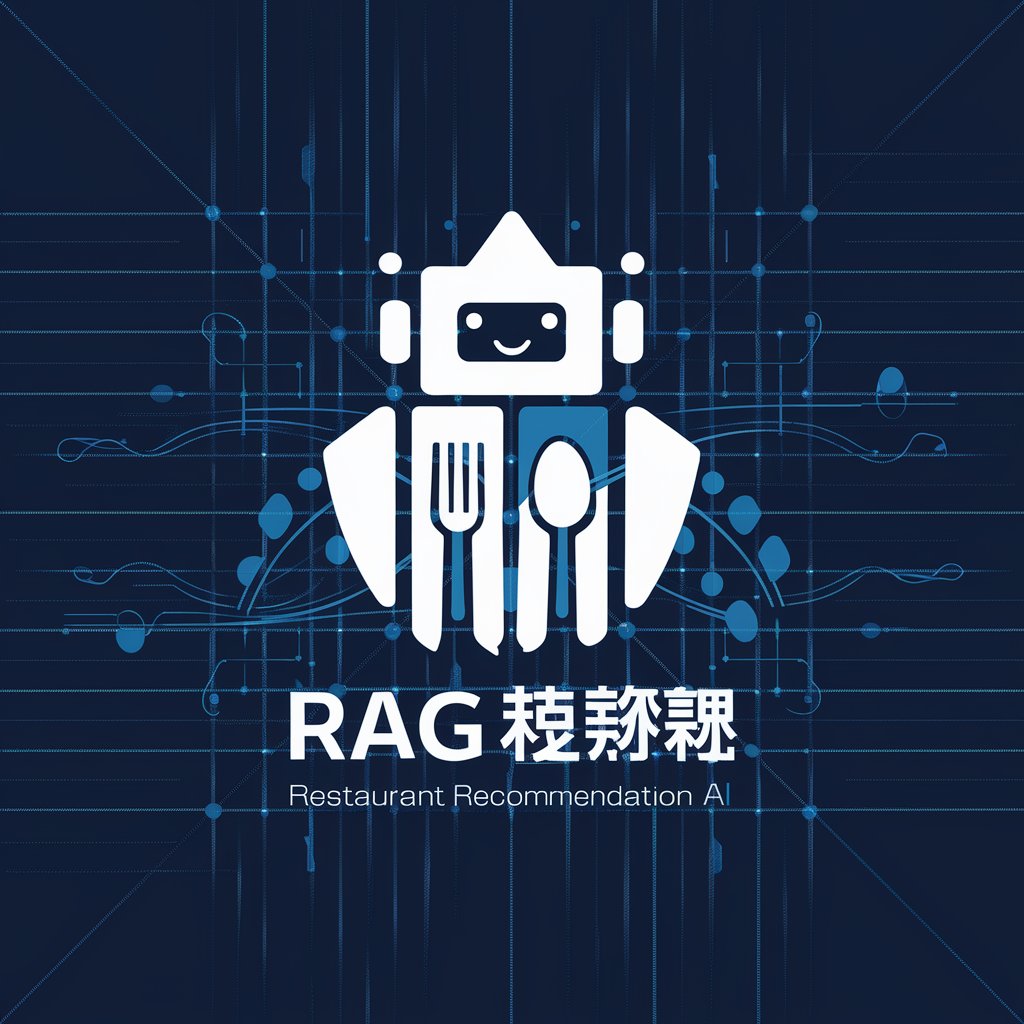 RAG 测试助手 in GPT Store