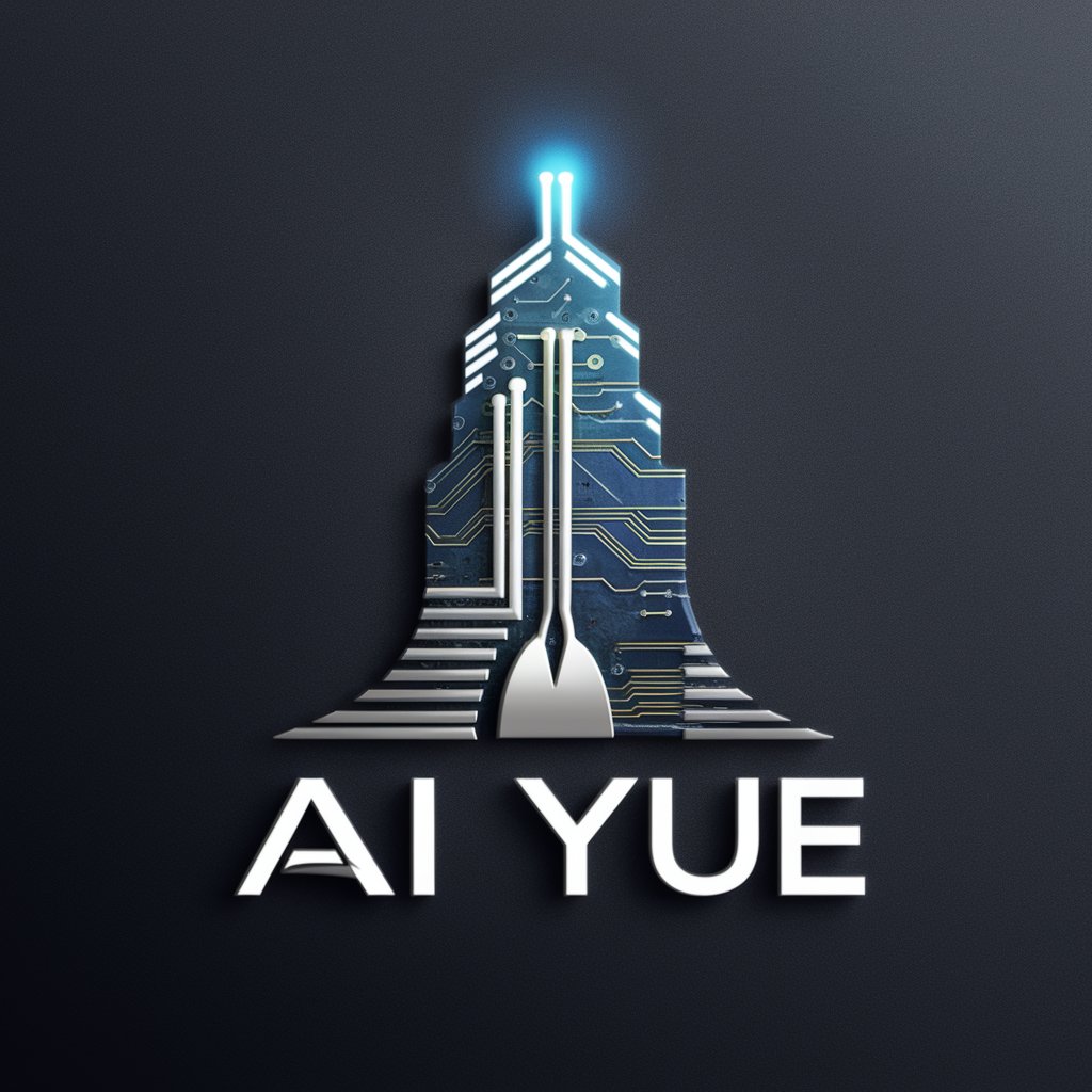 AI Yue - Investment Master