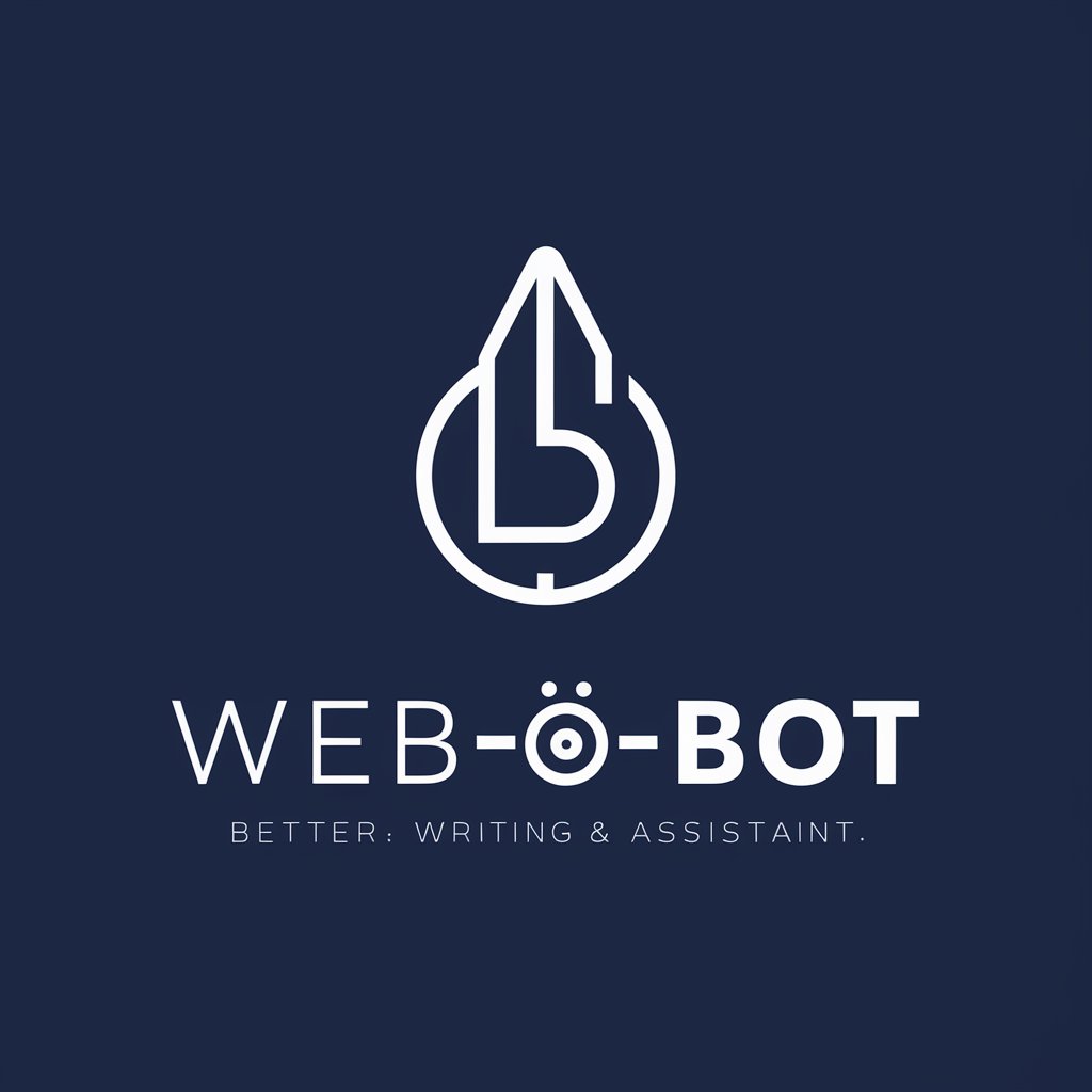 Webライティング添削BOT