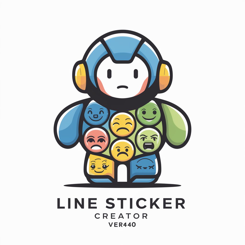 LINE Sticker Creator