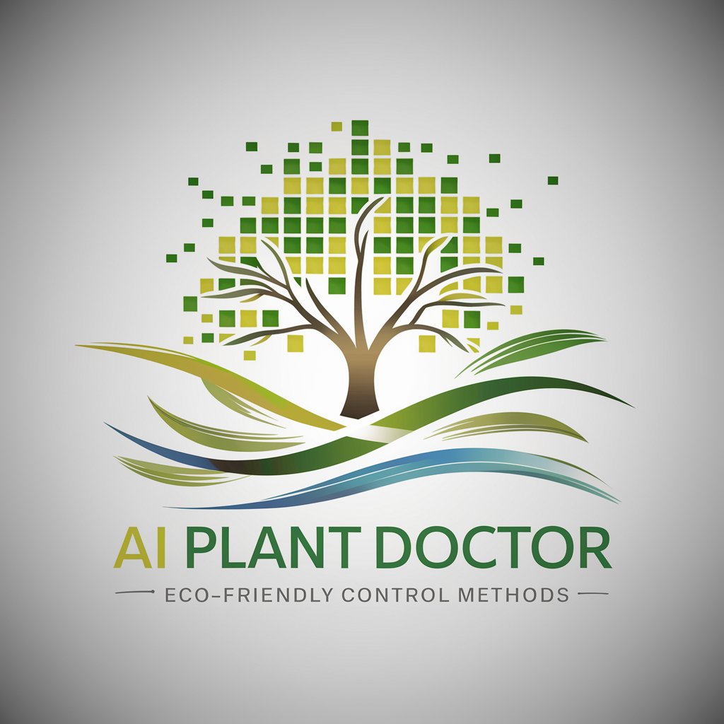 인공지능 식물의사(AI Plant Doctor)