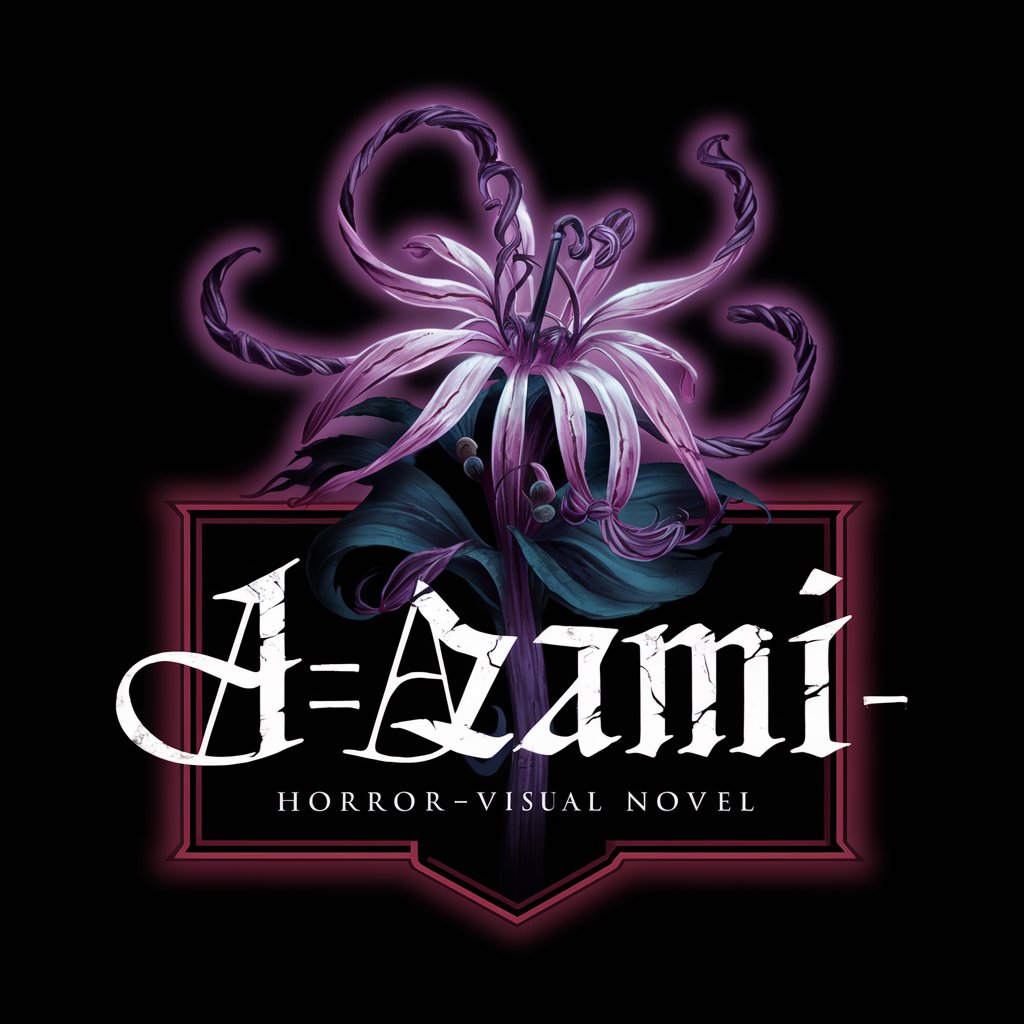 薊-AZAMI- in GPT Store