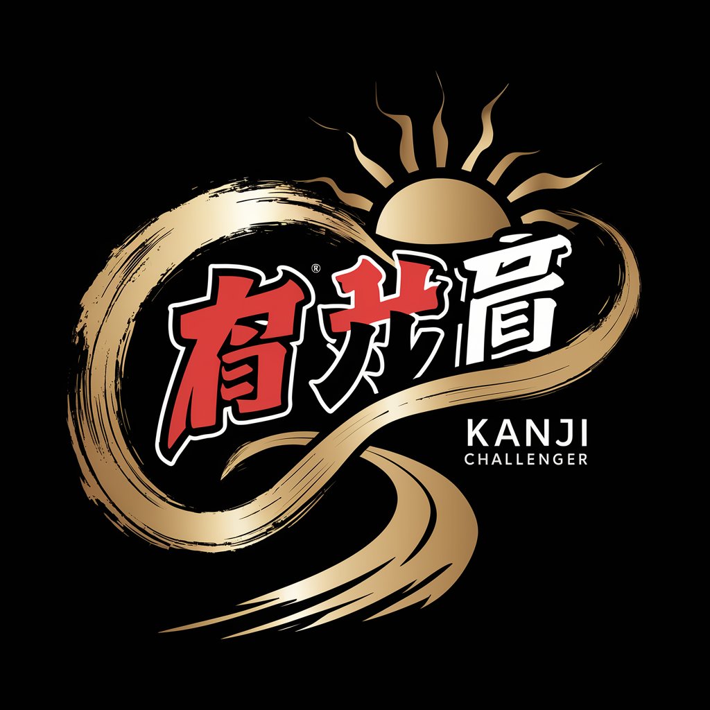 Kanji Challenger