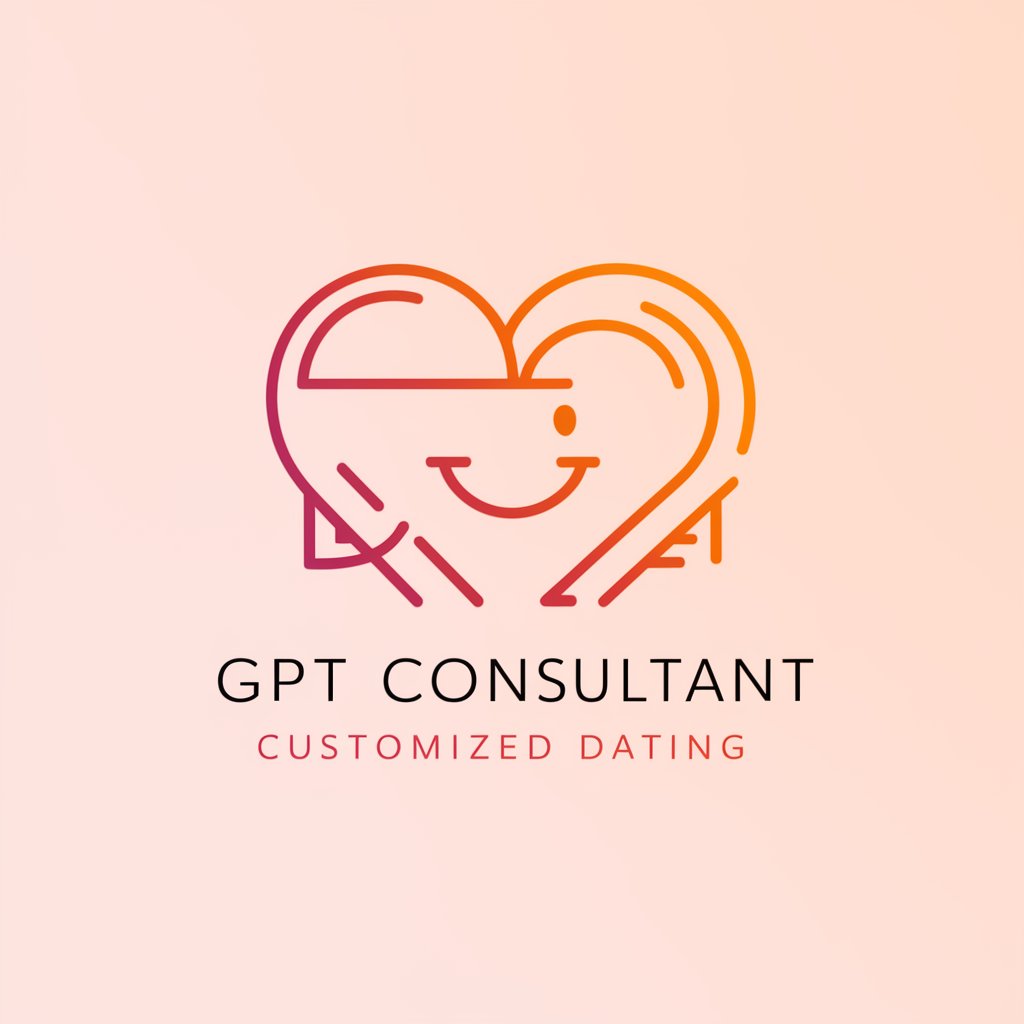 연애 - Dating in GPT Store
